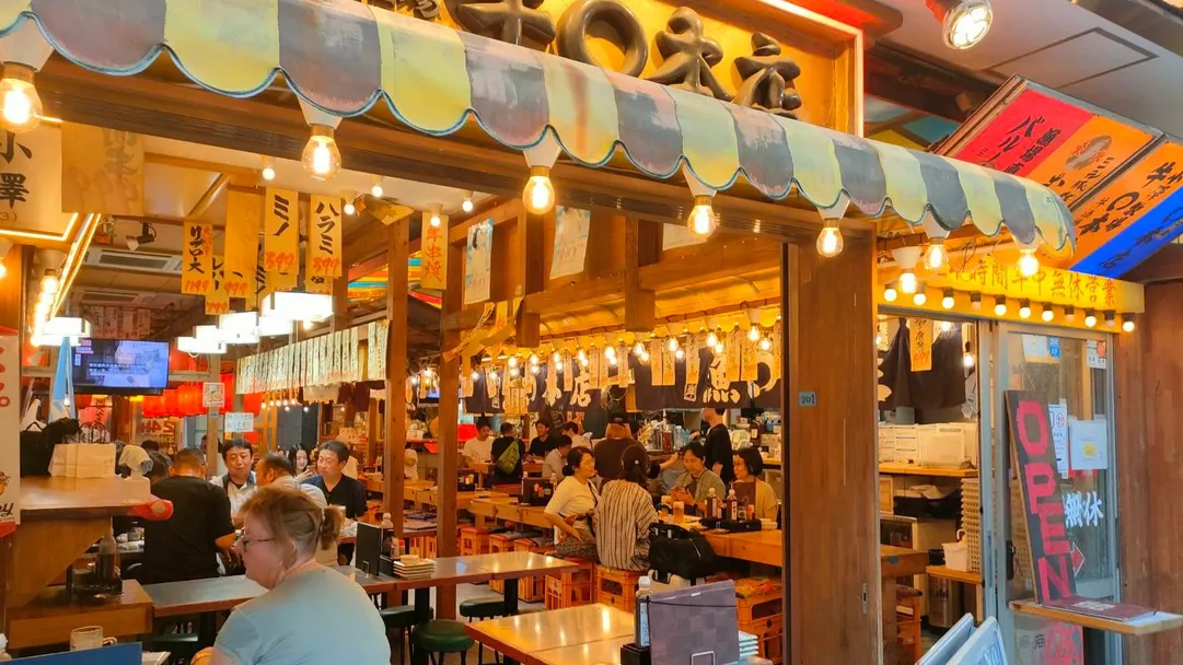 Ameyoko Shopping Street